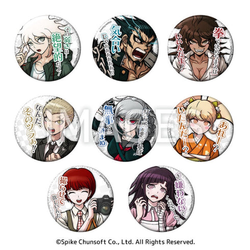 『スーパーダンガンロンパ2 さよなら絶望学園』セリフ缶バッジ Vol.2